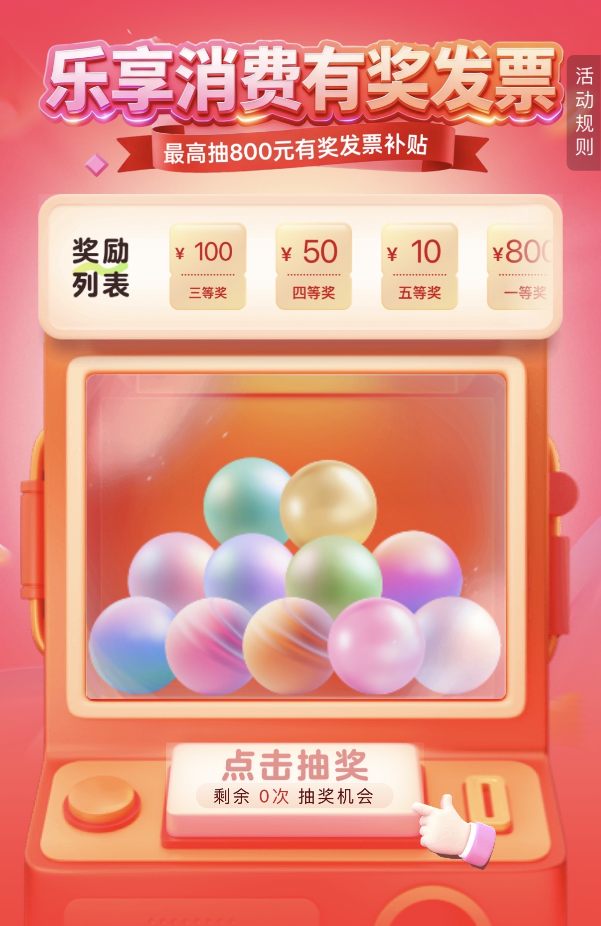 IMG_1686.jpg IMG_1686.jpg