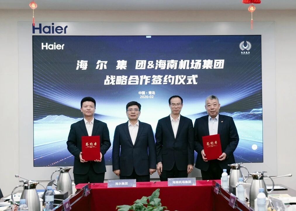 微信圖片_2026-02-28_162447_420.jpg 0e0c28aee91a4533a812a6ff35602992.jpeg