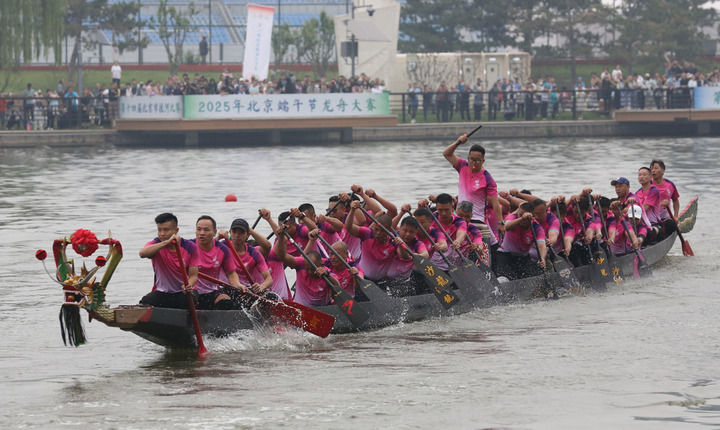 圖片4.png 5e14a6791f0d439bad9185a559b4e62f.png