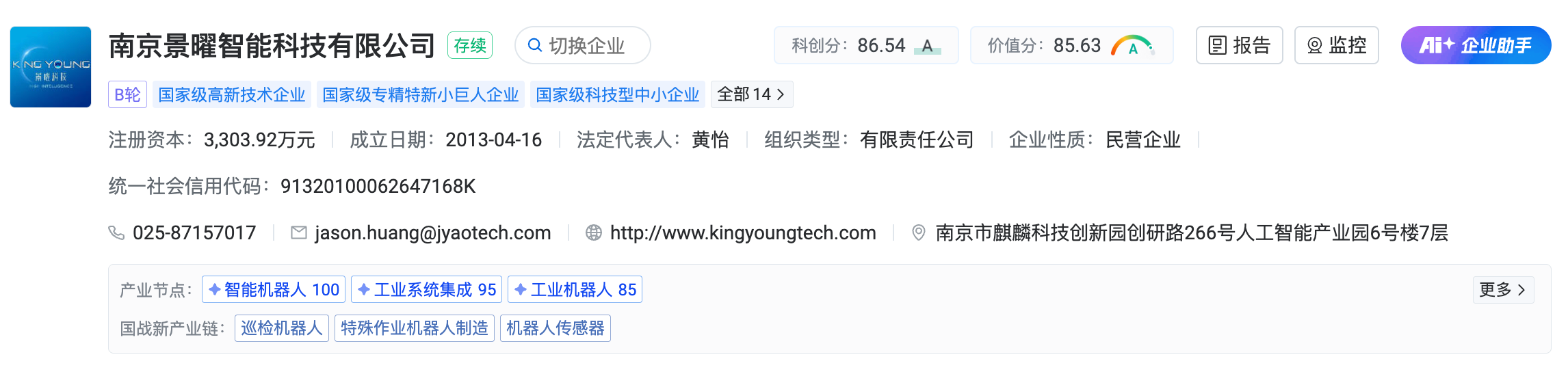 图片10.png 3a2cfb1acb8745538c186e11171ef748.png