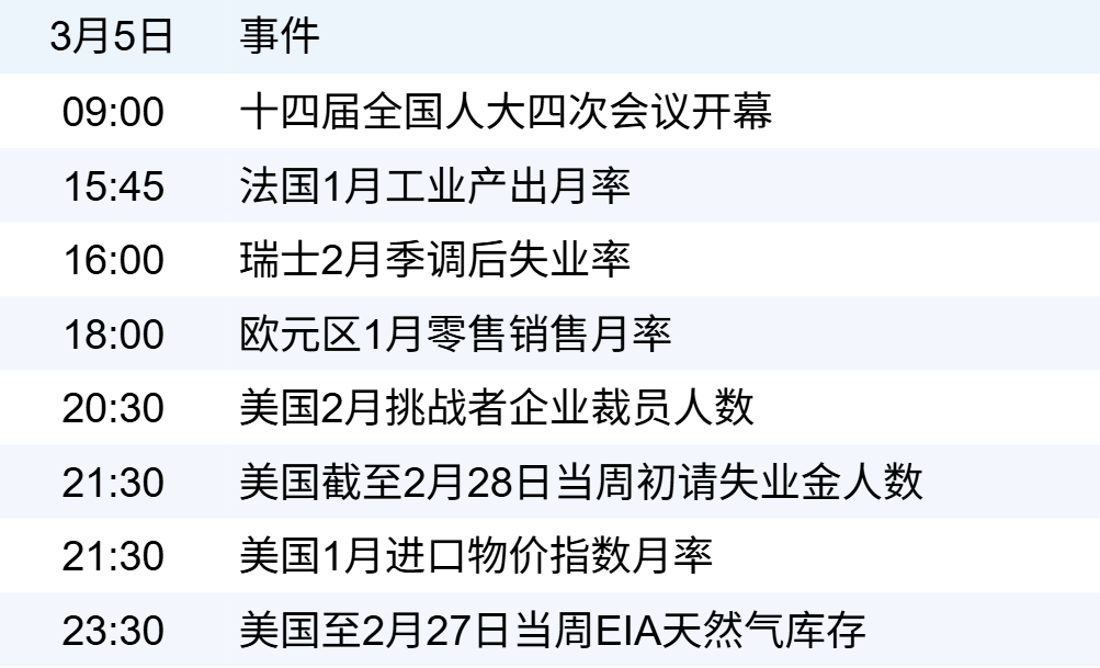 04569e90abc54c039982501764115795.png 04569e90abc54c039982501764115795.png