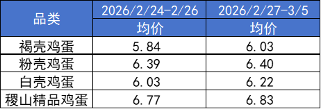 de2be3737eb744d7a2a47b564f0c511b.png