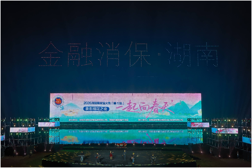 7b73ff7cc9d74eb395eb68ac8cb265ec.png 7b73ff7cc9d74eb395eb68ac8cb265ec.png