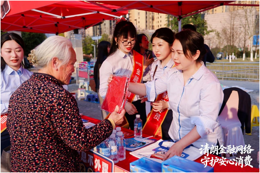 9ec4434ca04c4fe5b931e124f93f4de6.png 9ec4434ca04c4fe5b931e124f93f4de6.png