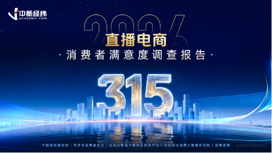 0b5e5c9932224a83ba88b5918569c8a7.png