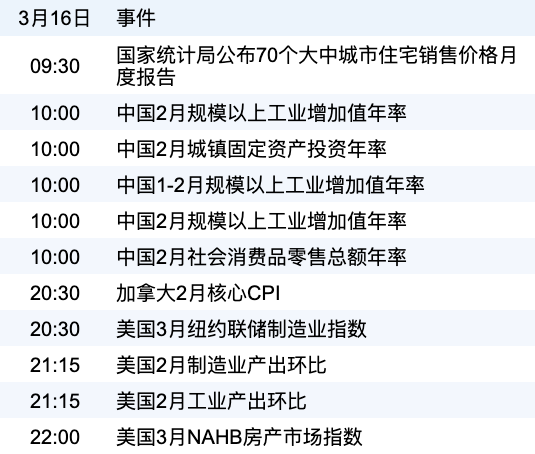 4a6ce354cef64de28e06d9589e715af4.png 4a6ce354cef64de28e06d9589e715af4.png