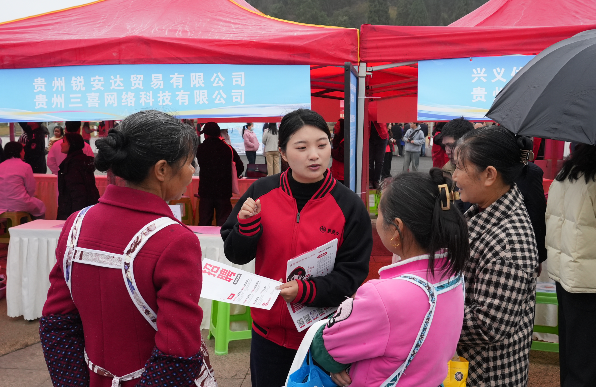 图片3.png 3f179b16139e419988074e296a191543.png