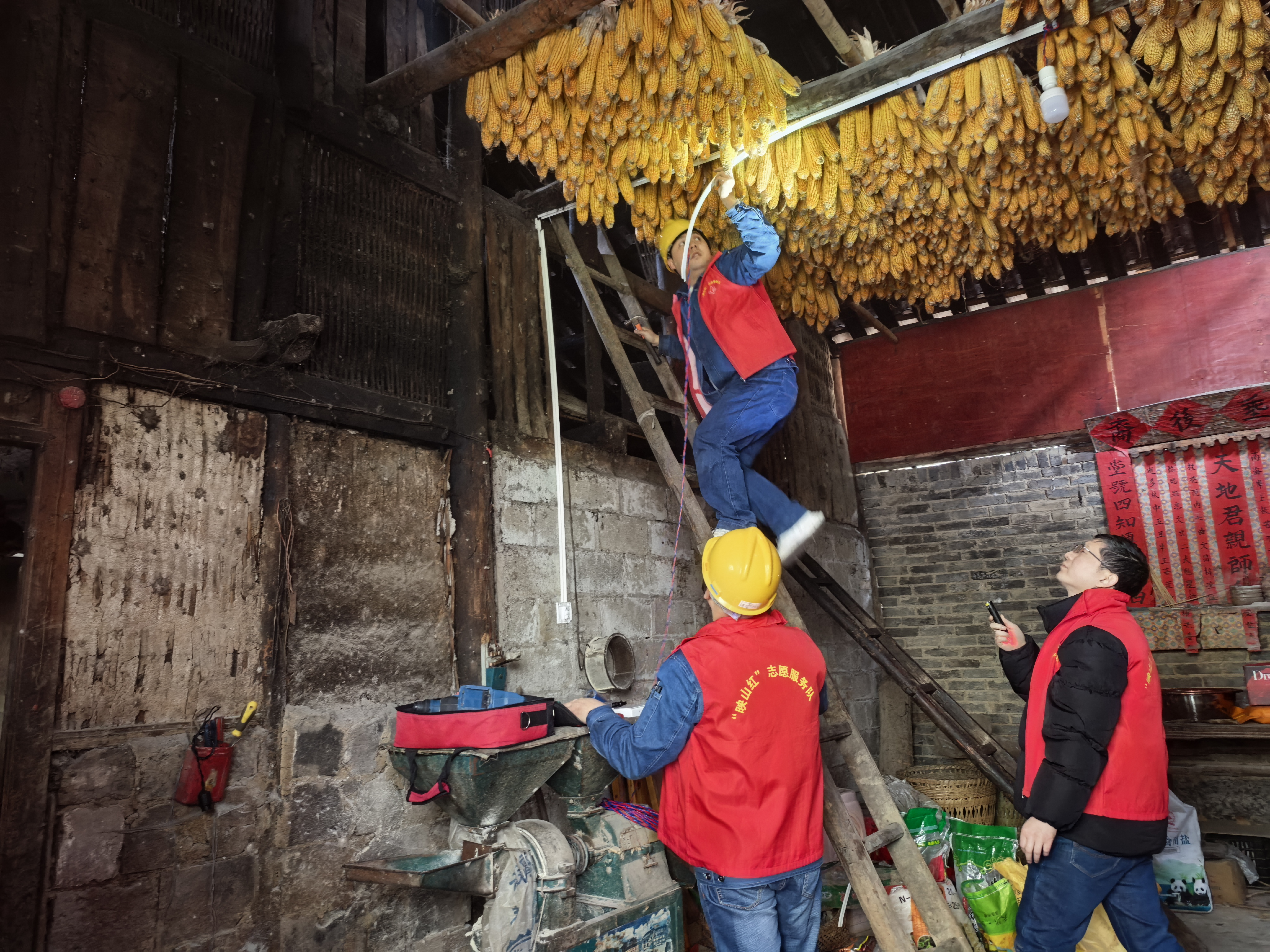 图片4.png d79ffedc07a9492bb4821239c4cca0cf.png