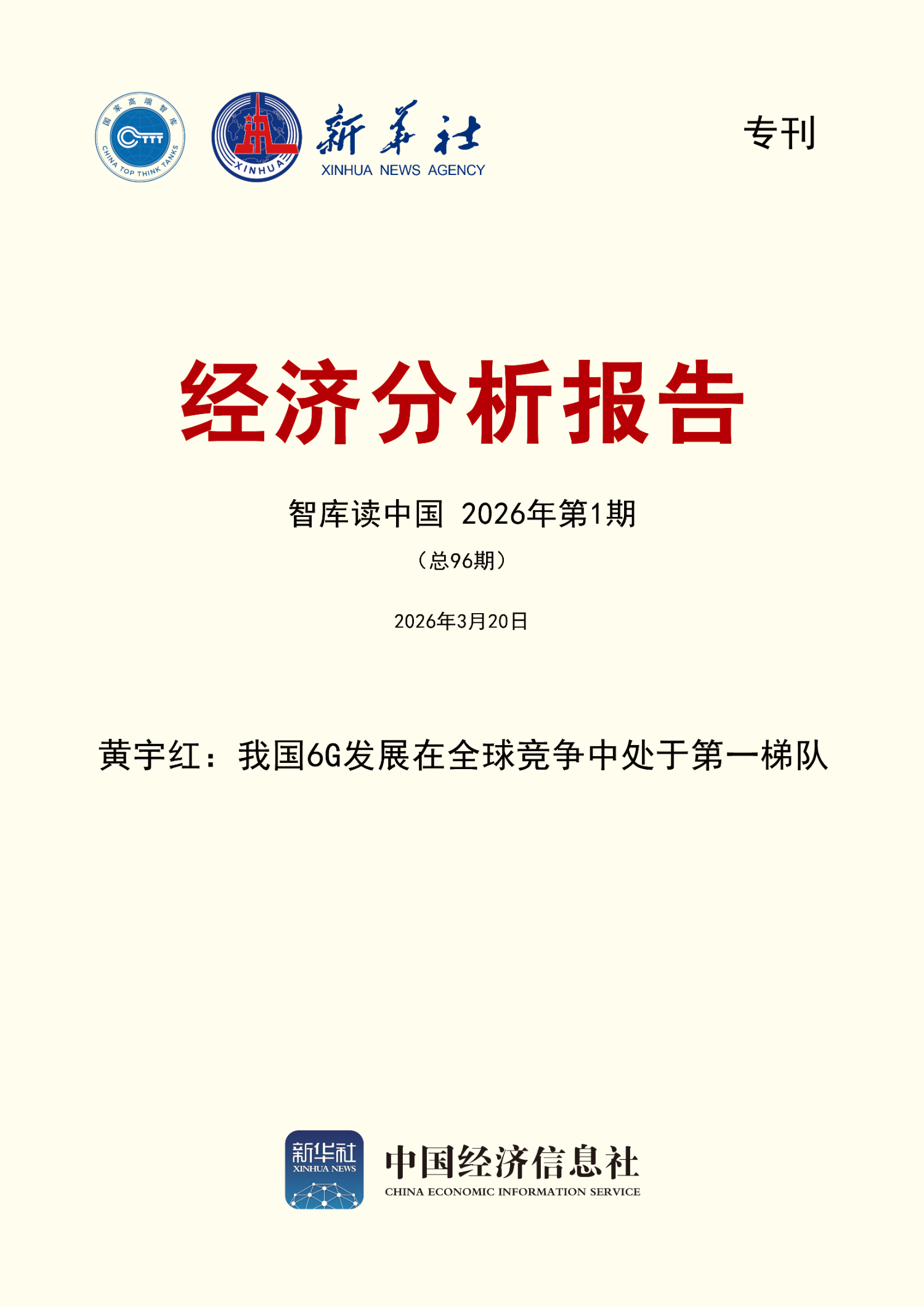 c8d3b7a6eff34ed9965bfeb195831831.jpeg c8d3b7a6eff34ed9965bfeb195831831.jpeg