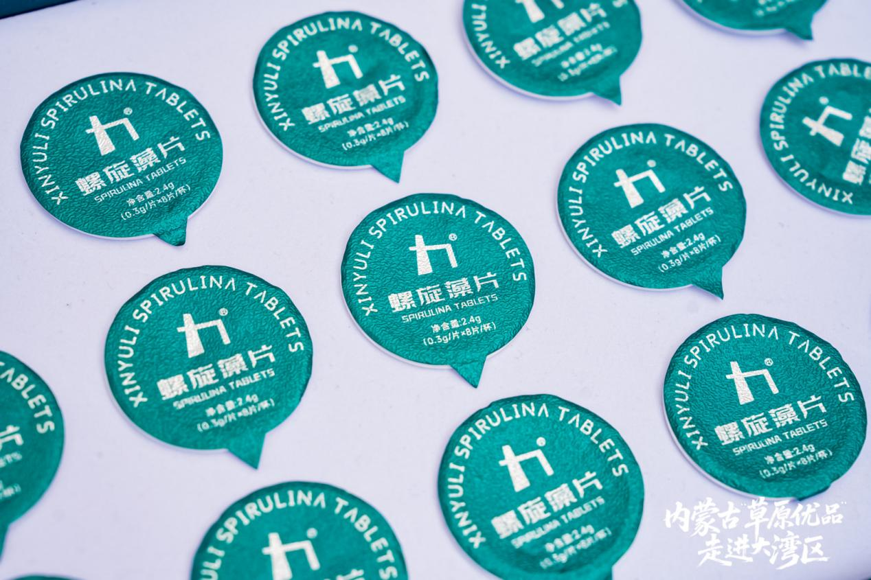 图片4.png 040de93a93f644f8a9100338956db0df.png