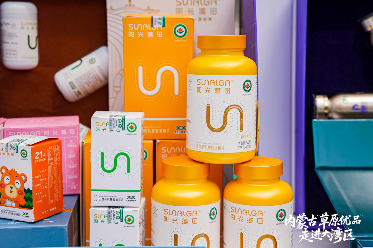 图片2.png 66896712c4fe4729bd46bfeb408ca701.png