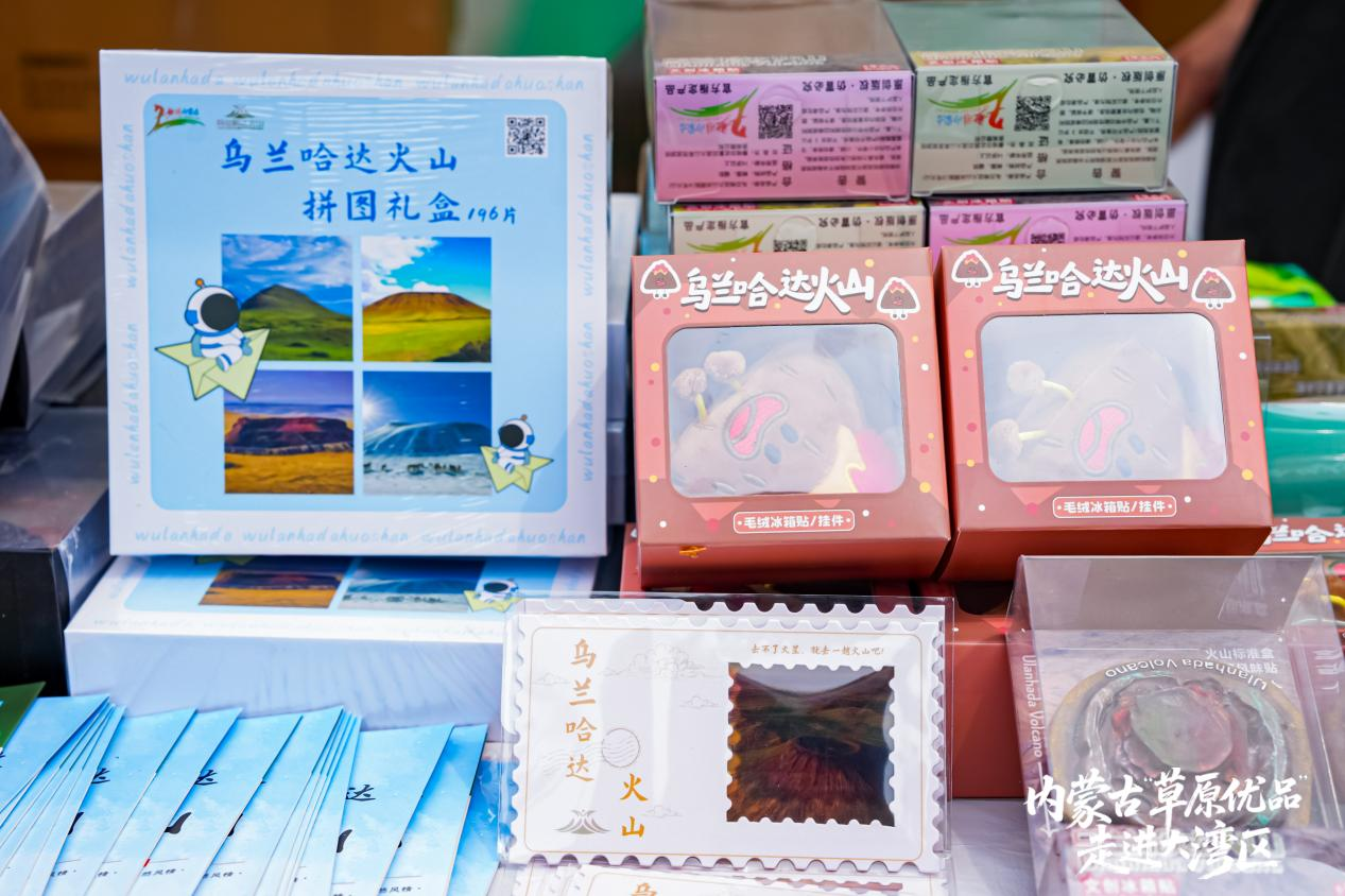 图片3.png 6ae01cfff2ae4a99a0f2e71d410b5664.png