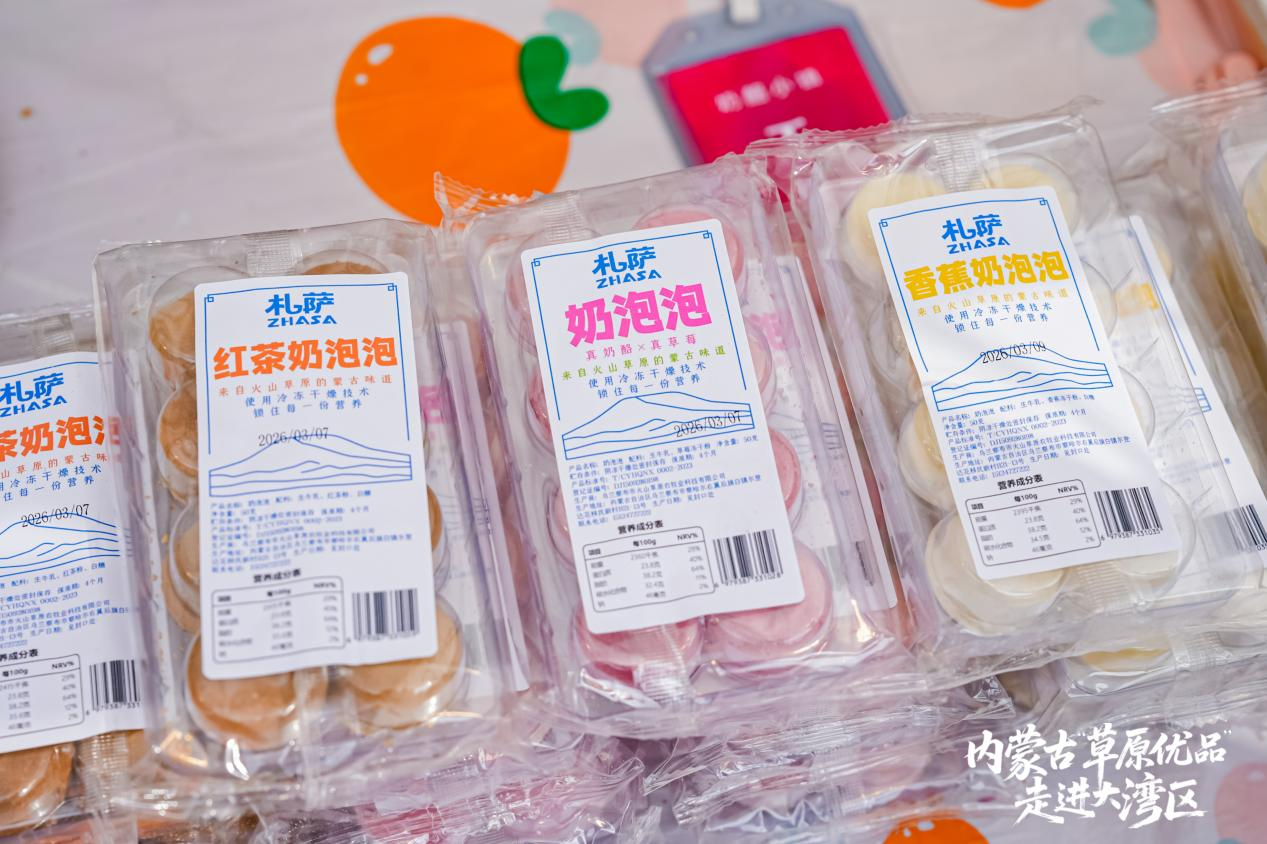 图片2.png 9e485117aeb64d68878c8484eec15ed4.png