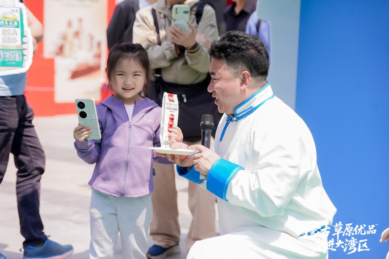 图片1.png a5600ae758ff4539986a9d61c02d52a4.png