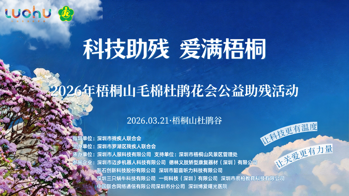 c9a4190c33c548df8813e22cb895369b.png c9a4190c33c548df8813e22cb895369b.png