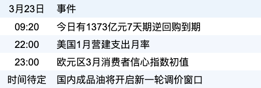 5f398cd418cd4c2499167b3b32512527.png 5f398cd418cd4c2499167b3b32512527.png