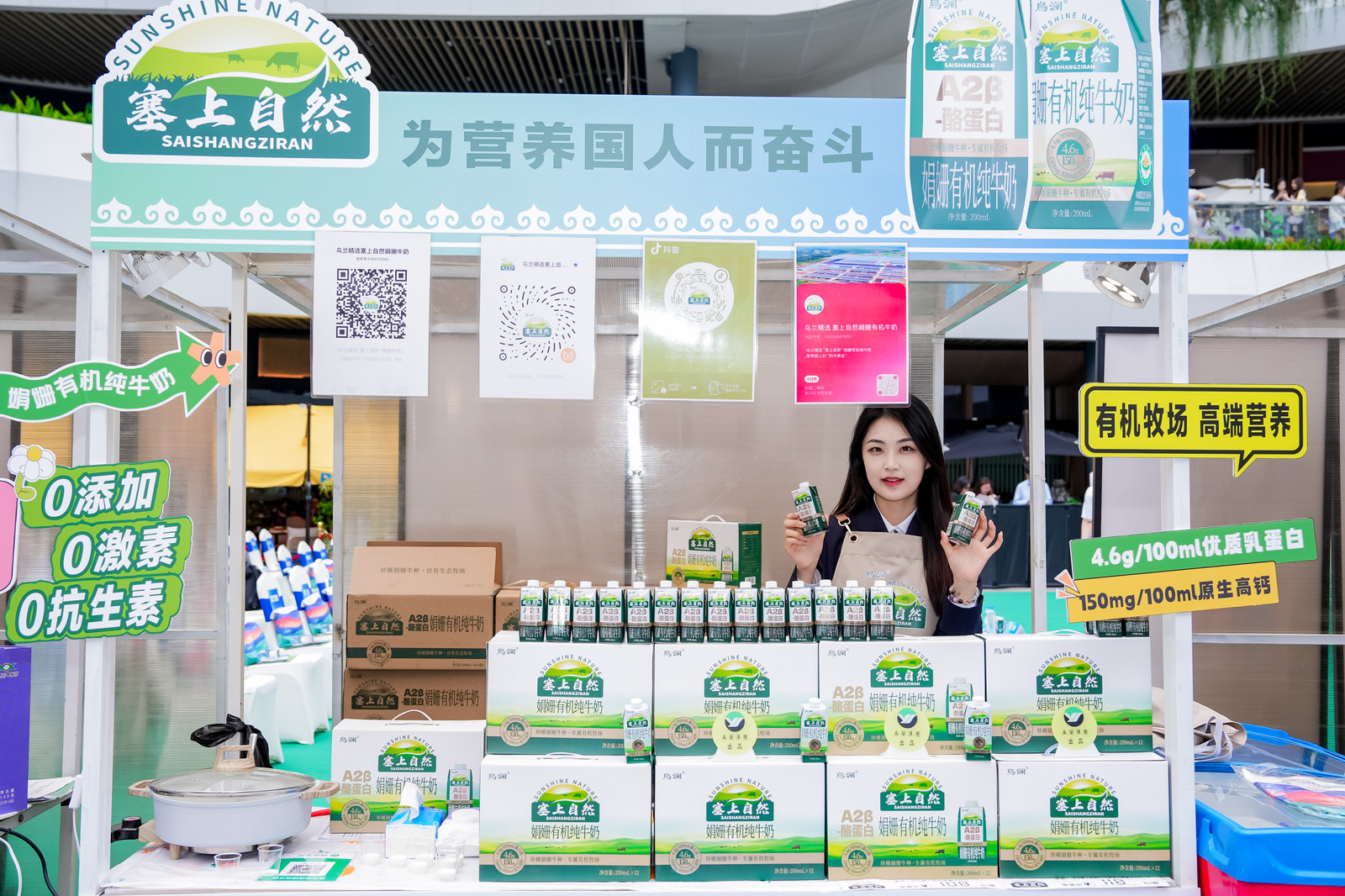 图片1.png e5bb0962754043c2a239372181b5da2e.png