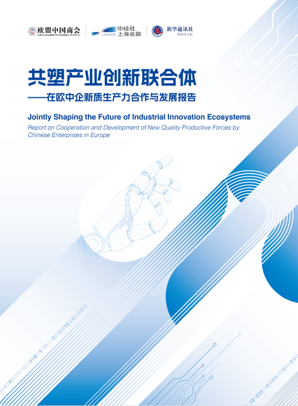 15ffaec3c89c4fc2bc555baf87c421fe.png 6bc79a26718846649462e7715a137181.png