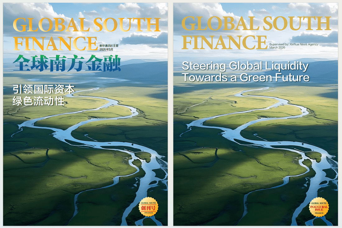 99f58e0cb6dd41c7b29b88931f589f1e.png 99f58e0cb6dd41c7b29b88931f589f1e.png