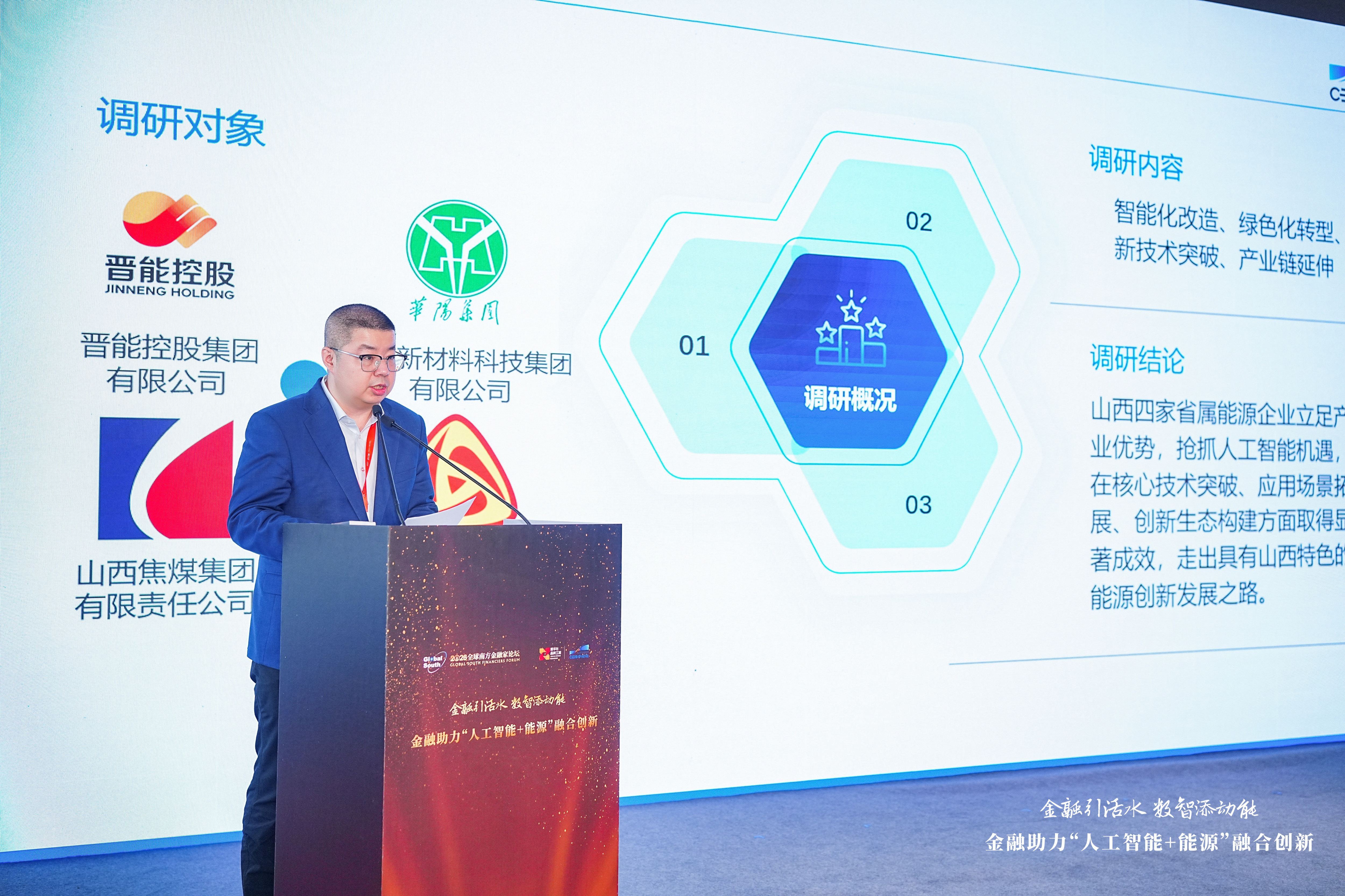 微信图片_20260326153000_675_31.jpg 8905441b7beb44628045d66ffc1a6782.jpeg