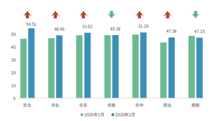 8e94cc1f717b4a879f8c4d0c7c004677.png 8e94cc1f717b4a879f8c4d0c7c004677.png