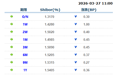 08d5610a8f3e40b1843cd423c15ff11a.png 08d5610a8f3e40b1843cd423c15ff11a.png