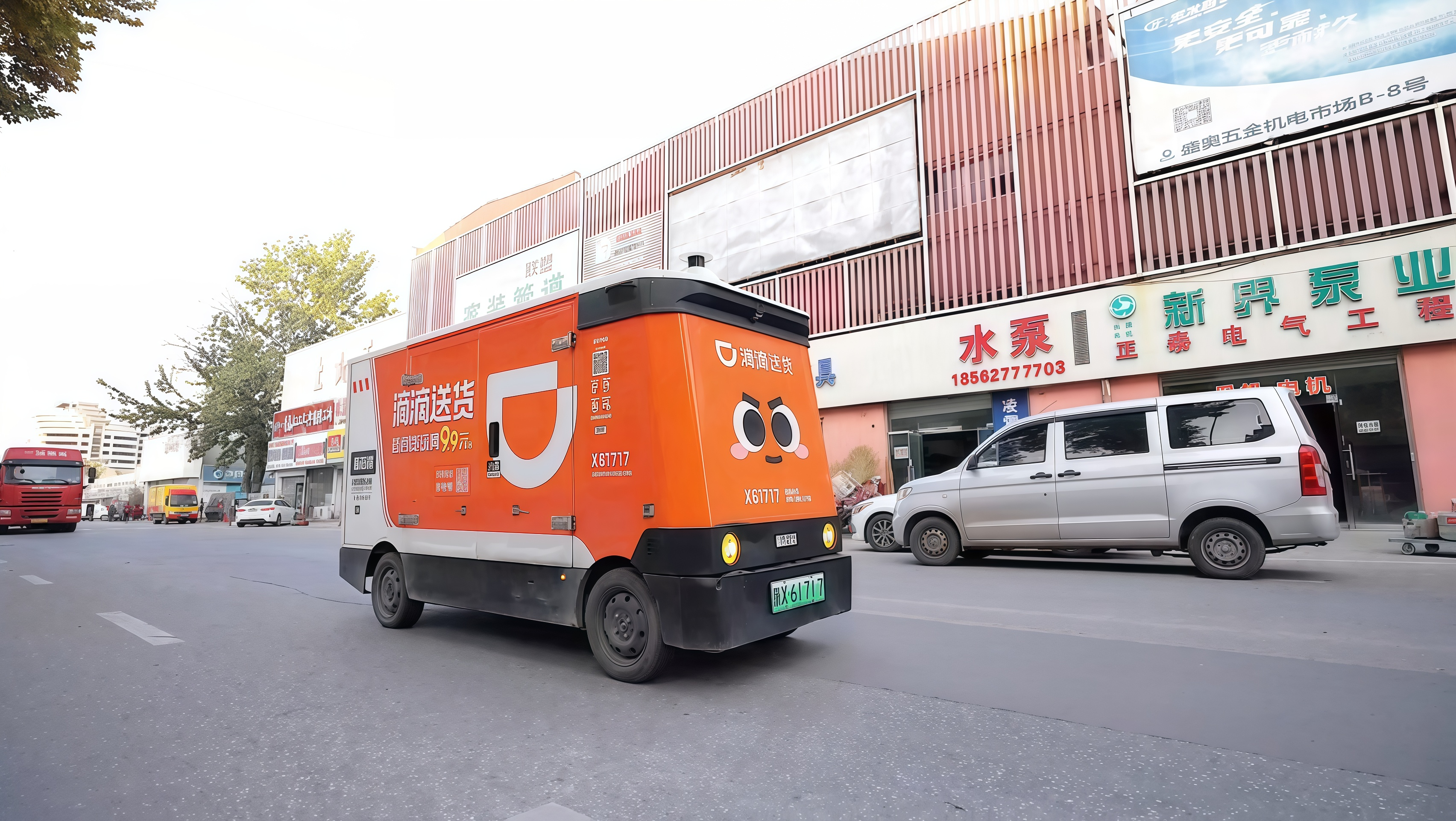 图片2.png 50001b8e54554629bd9554aa36e95bd8.png