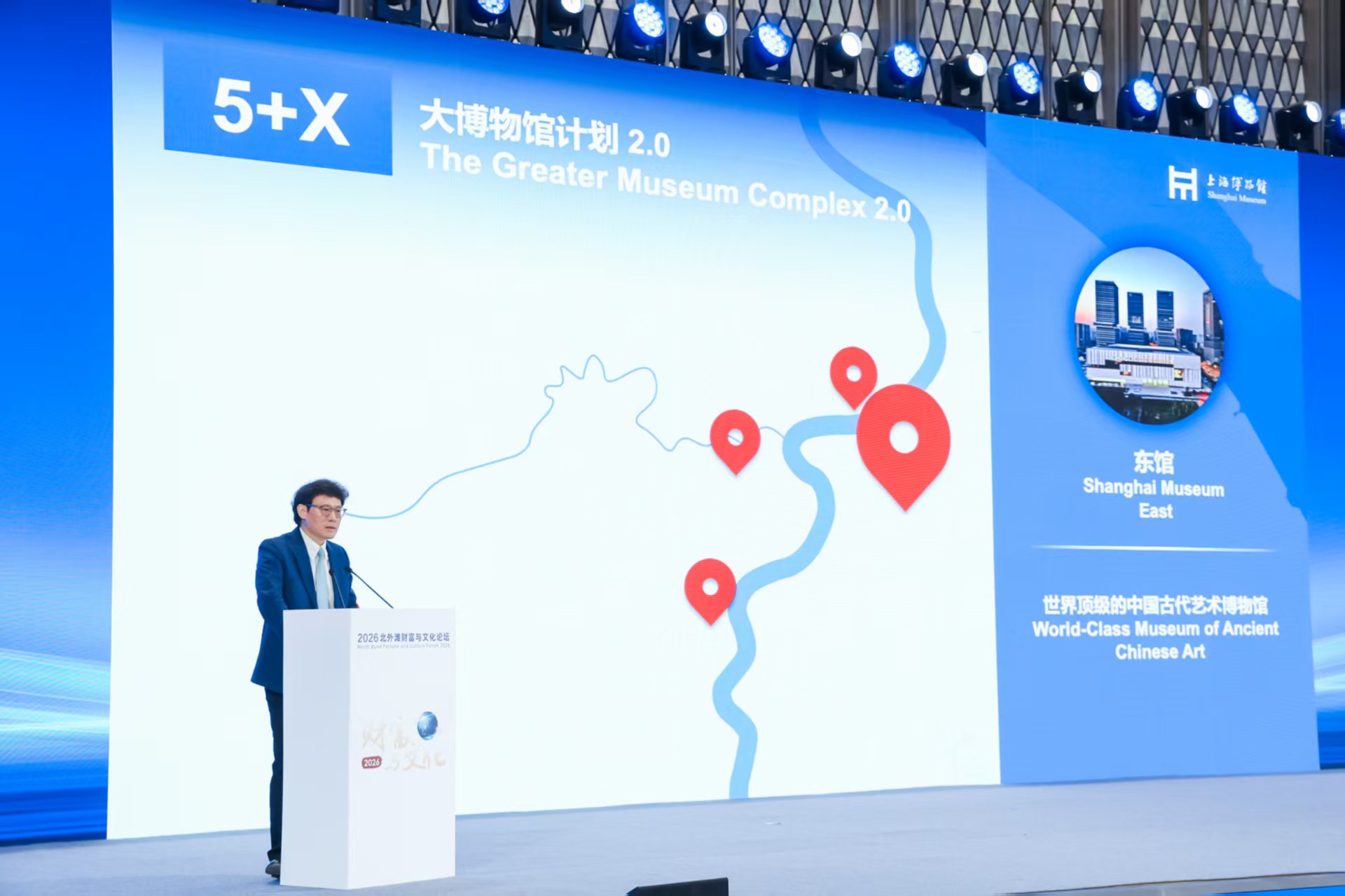 上博.jpg 上博.jpg