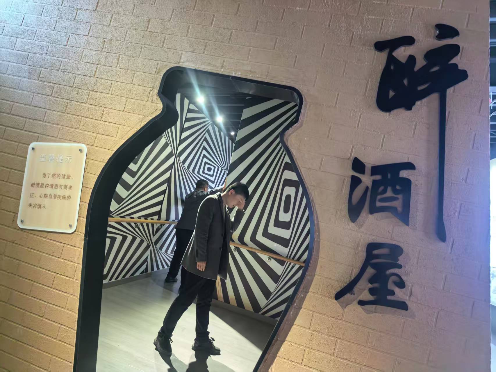 微信图片_20260328111108_102_88.jpg 微信图片_20260328111108_102_88.jpg