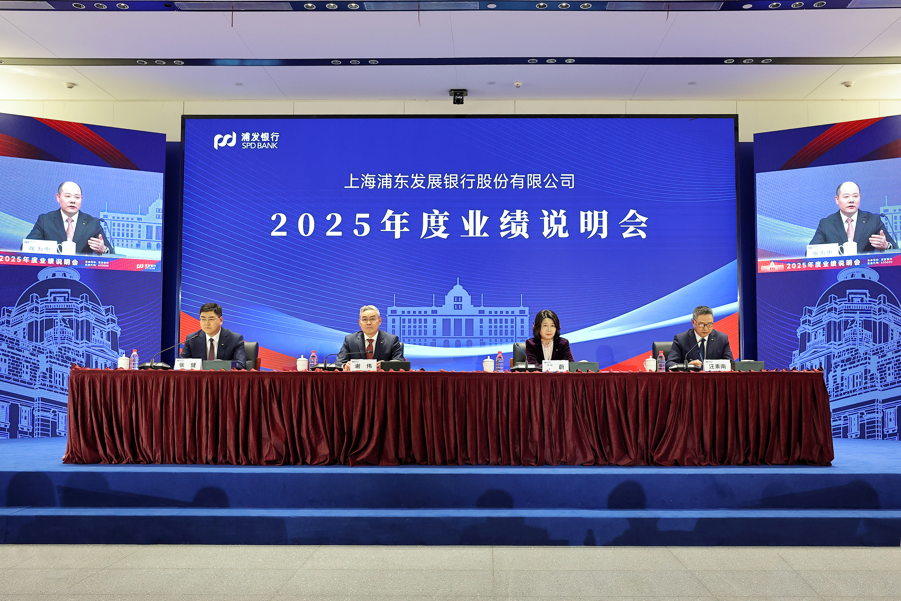 微信图片_20260331205659_673_376.jpg 微信图片_20260331205659_673_376.jpg