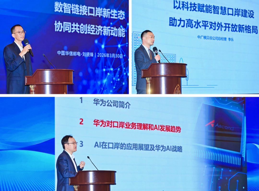 图片16.png 66af1538c0bd43c98fd8f6b44b2ad407.png