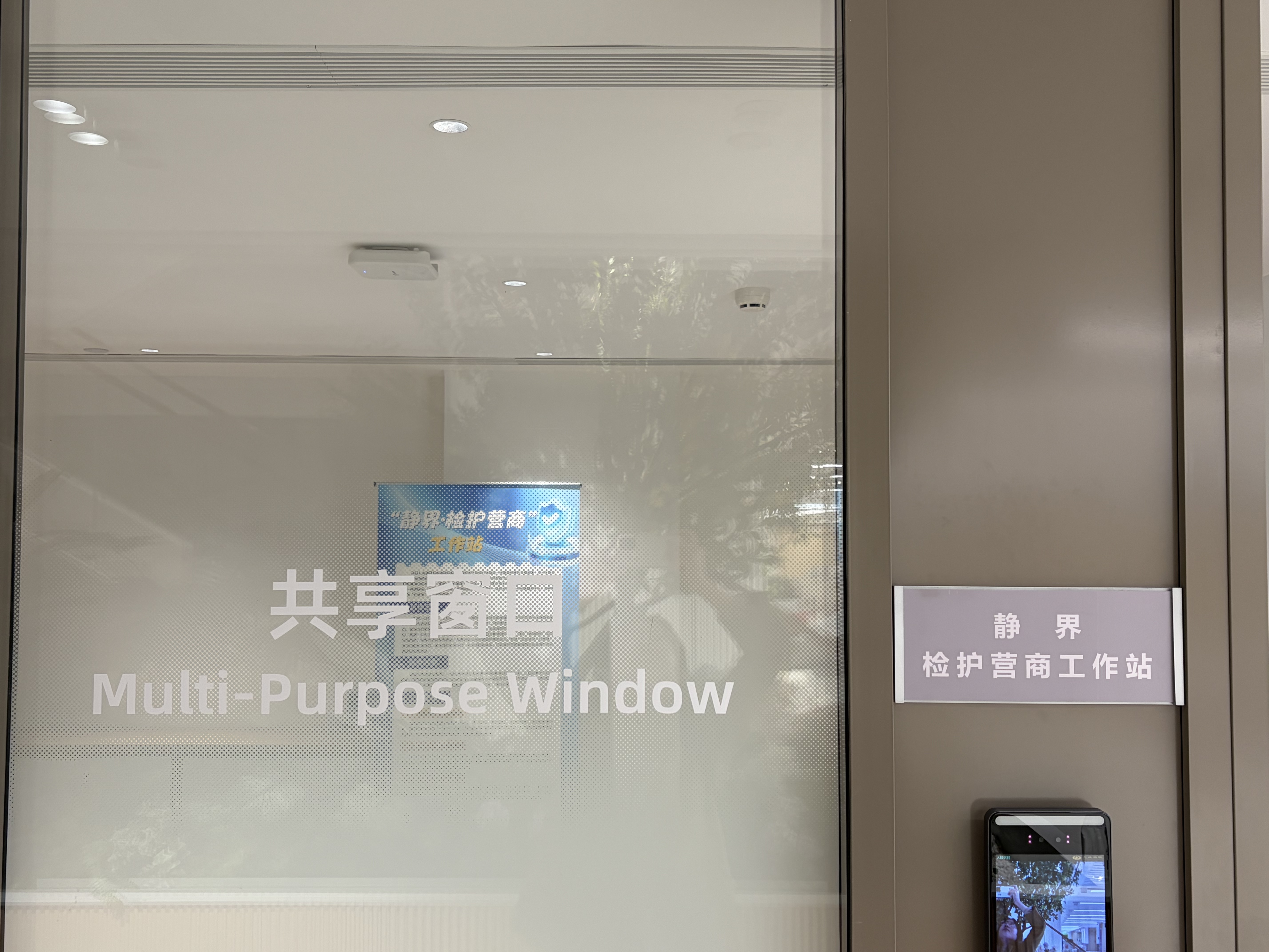 tempImagetCaaYP.jpg tempImagetCaaYP.jpg