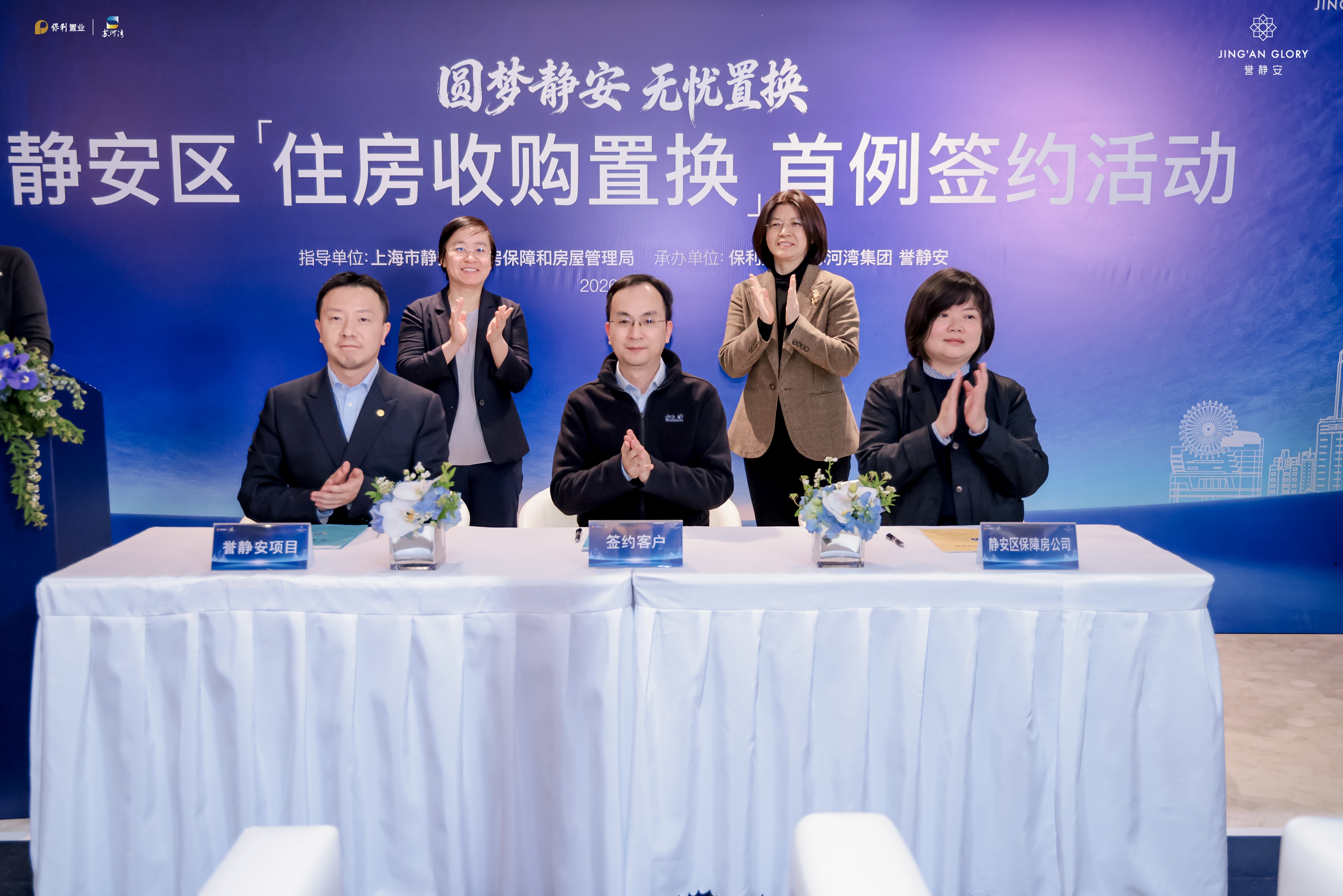 微信图片_20260331153558_33_262.jpg 微信图片_20260331153558_33_262.jpg