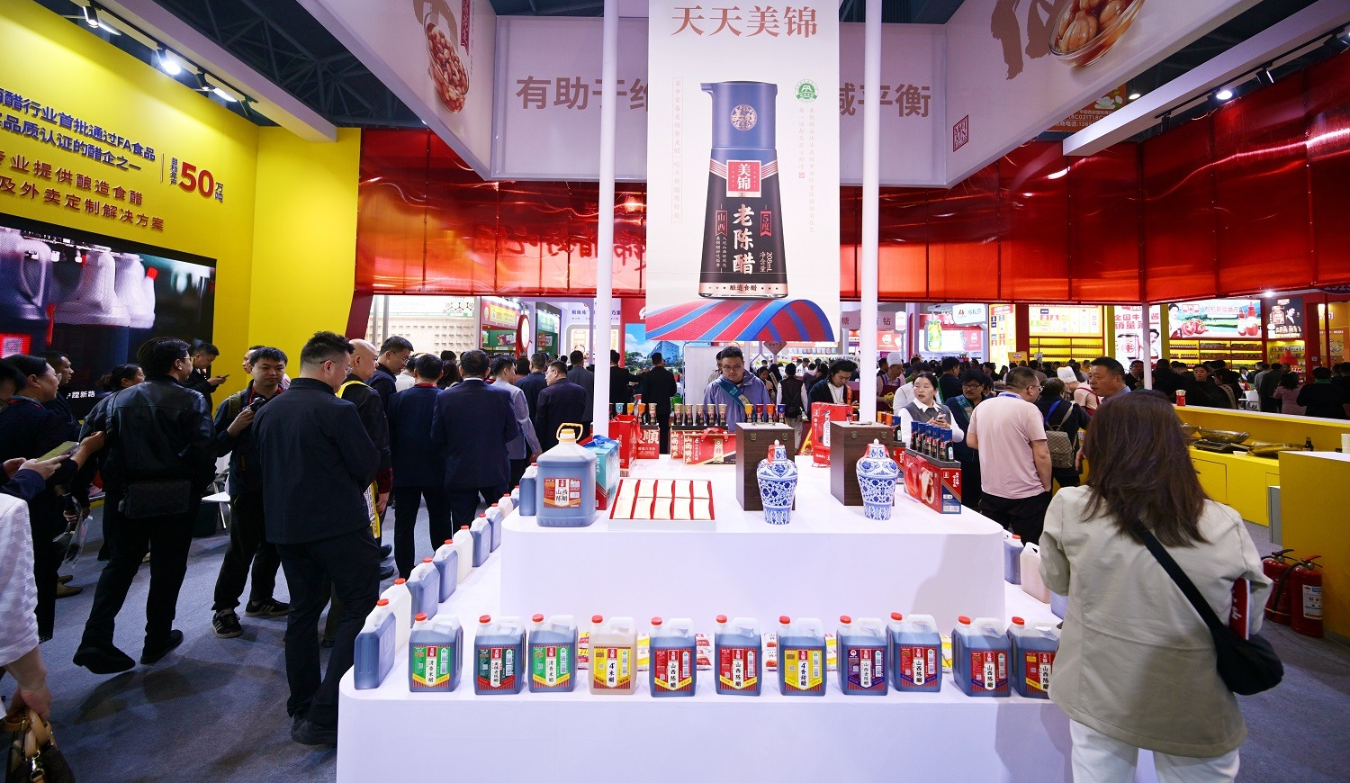 f5242a909ebb4944b77ccfb040833ad5