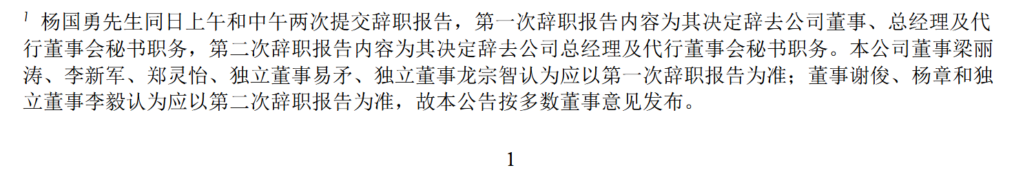 图片 2.png f569a80301934c25b66603b926883b3c.png