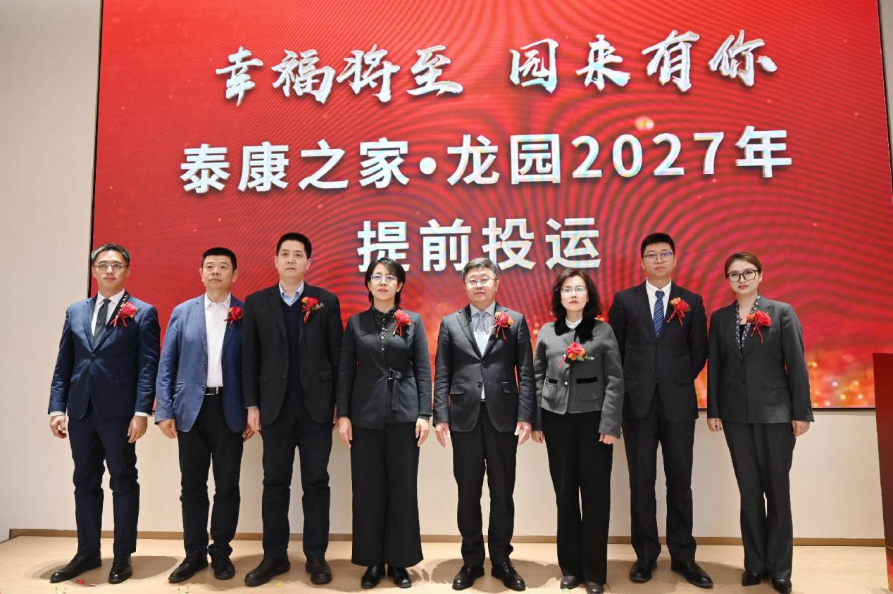 图片1.png 12f252ac09d547b1884d1cd9060ae94a.png