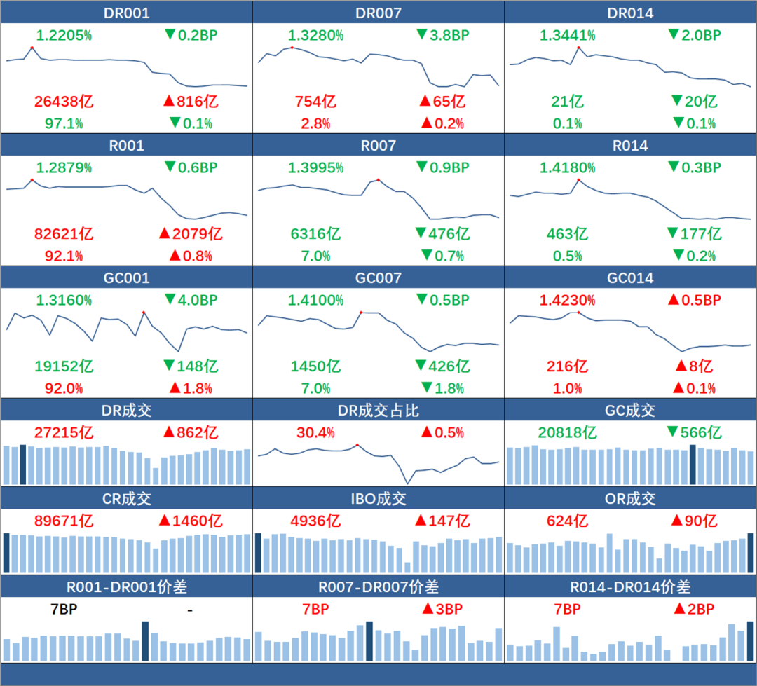 640.png e5f22d12e6b648a4a29469367df22473.png