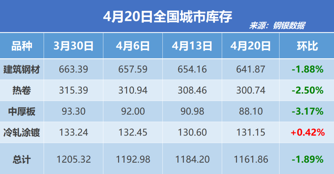 ce9c5d82f327427a9295cf0487f1d116.PNG