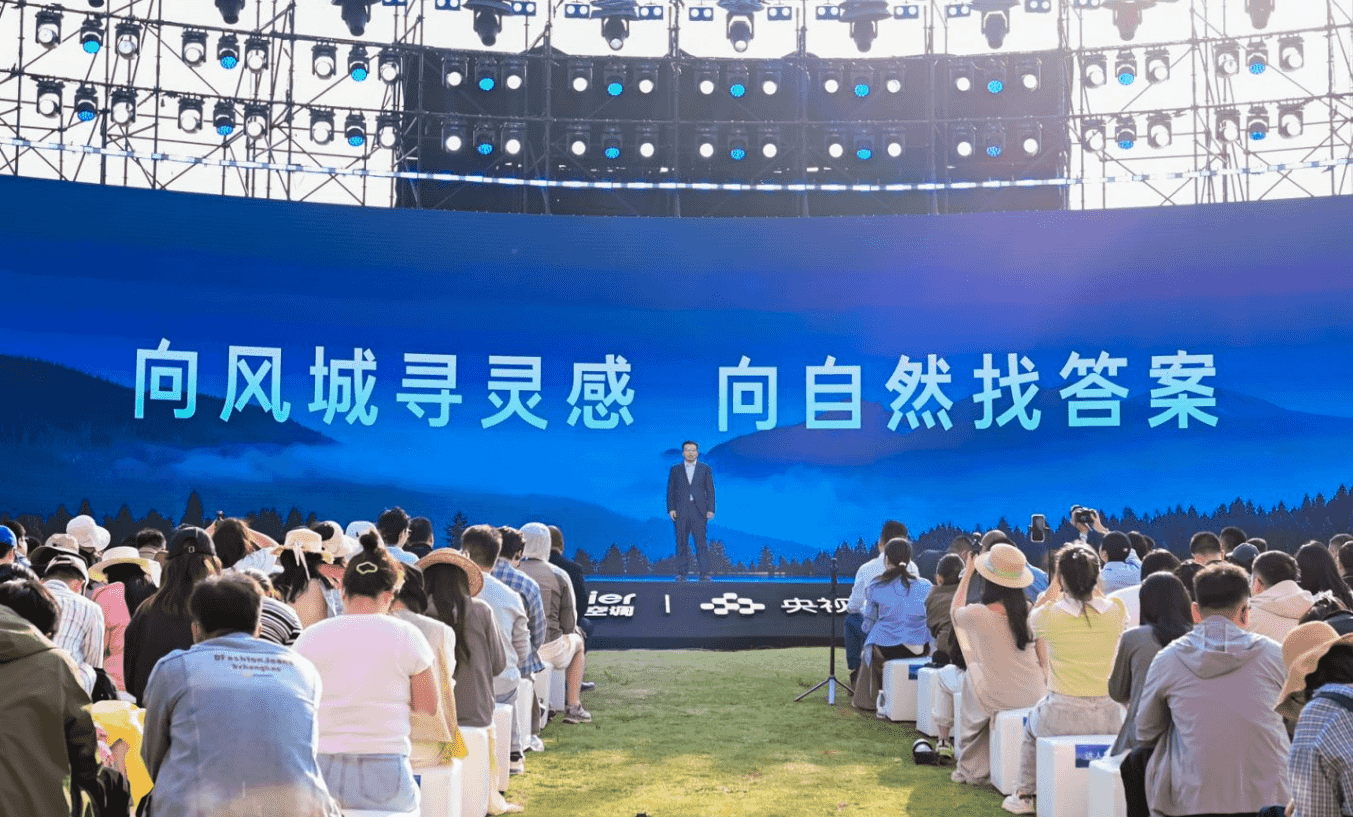 QQ20260426-141215.png 8c0d841b46a34c92b3ae8066ca8f9561.png