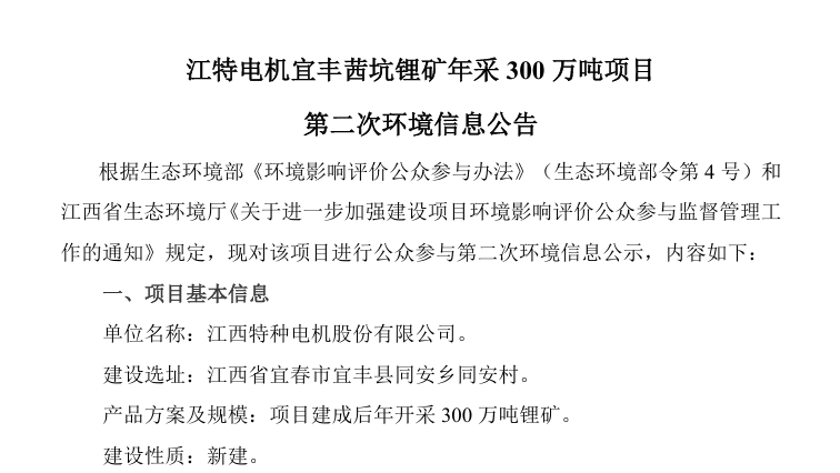 67a1f04e0fb942c89175a7bfd7158a75.PNG