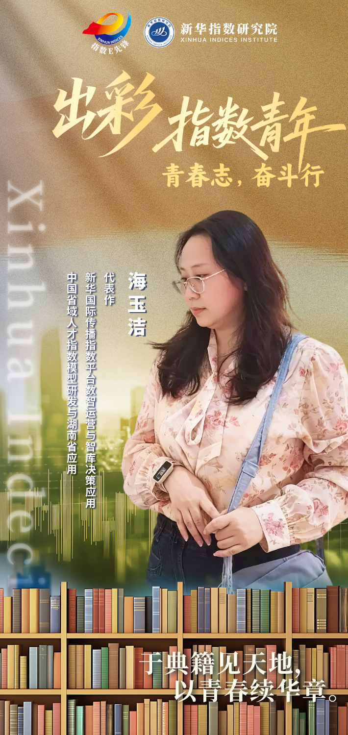 ede2d9e40b294afbb96a47cd71f75b9a.jpeg
