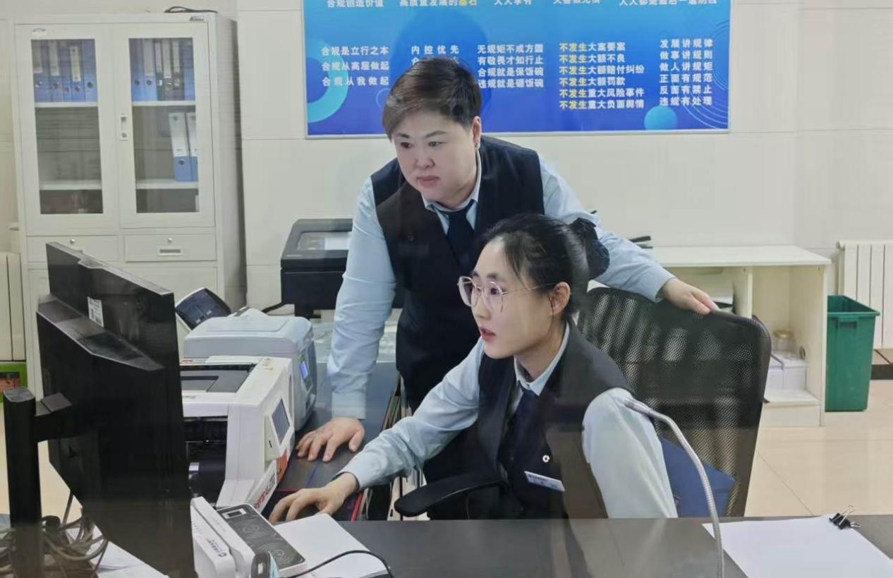 图片1.png fd0a4c14868242bd9248e433b8b25bc5.png