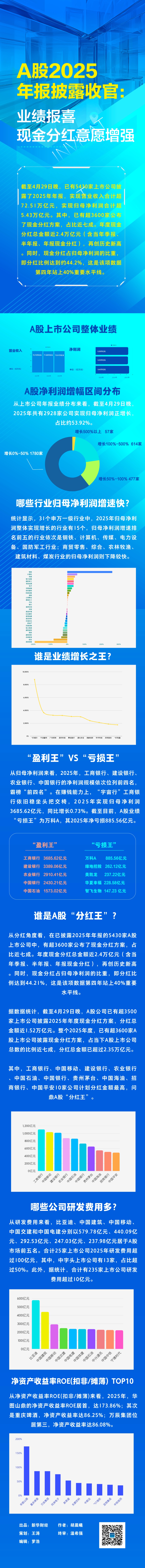 微信图片_20260430214956_112_639(2).jpg