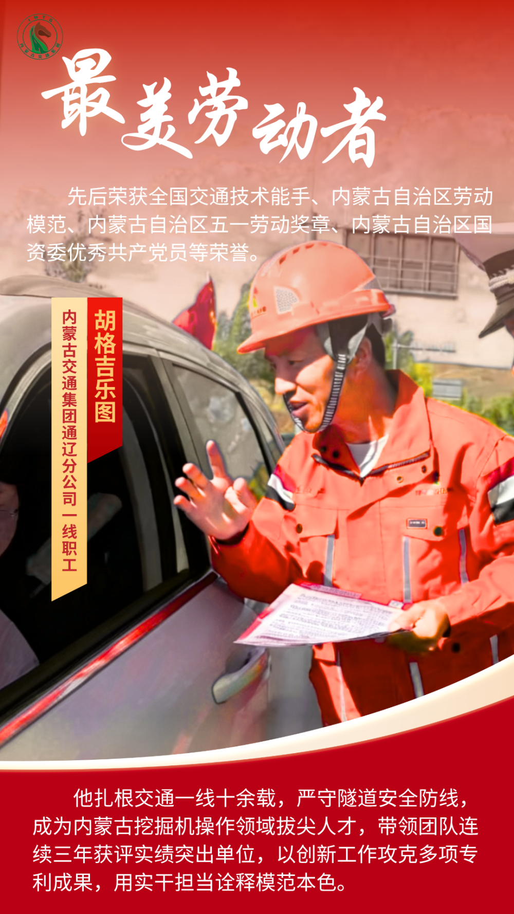 d241a590311a4850a28128c87af32890.PNG