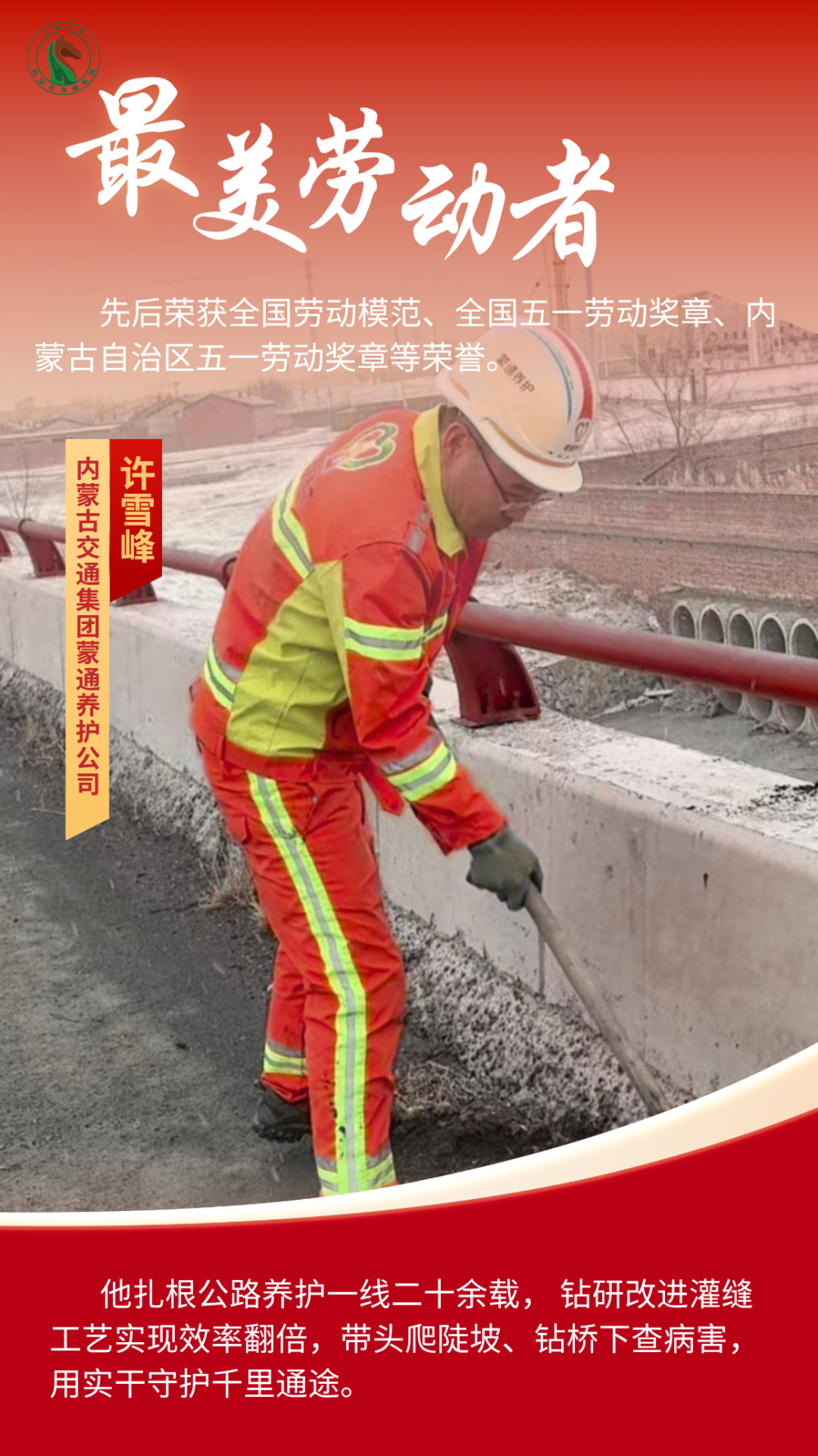 d607912a6cf149bd8307c3d32b6f5c73.PNG
