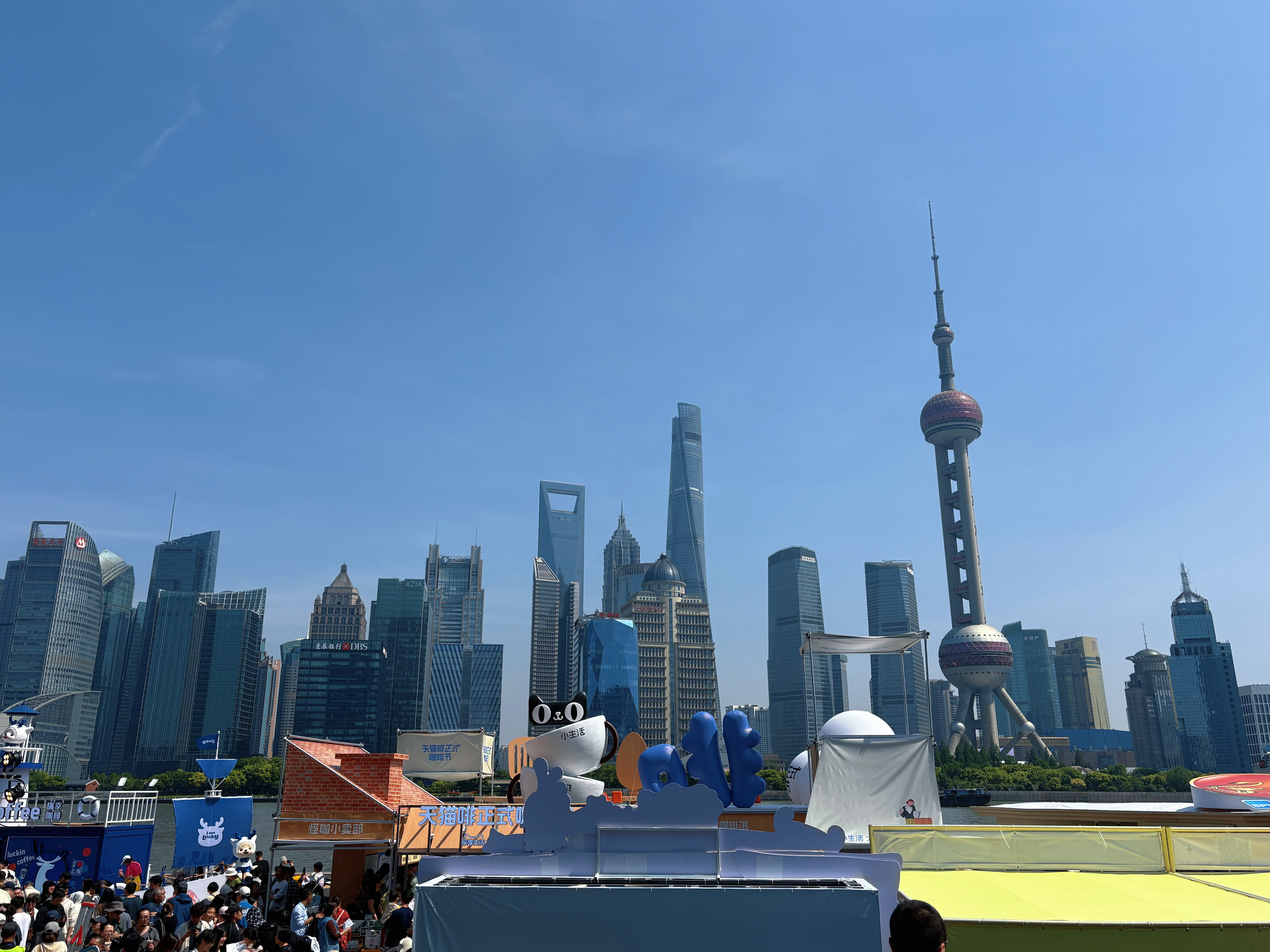图为:2026上海国际咖啡文化节活动现场(记者 杨溢仁摄).jpg d5aca5fe75164d8a93ac49d176f1efa4.jpeg