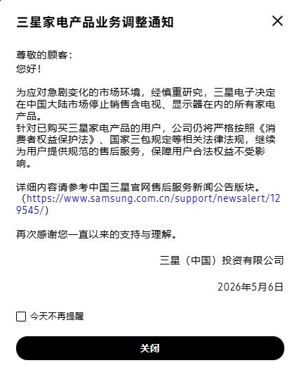 d7d25e74e2c84ef6b198912b3c727280.jpeg d7d25e74e2c84ef6b198912b3c727280.jpeg