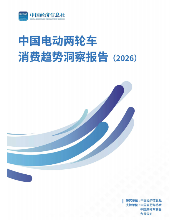 0ff3135d4b0f4b3692adc2ca939f0190.png
