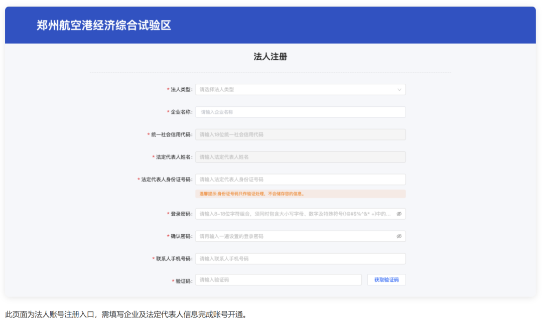 7ab4a132f57f440daca03a52913a0b41.PNG