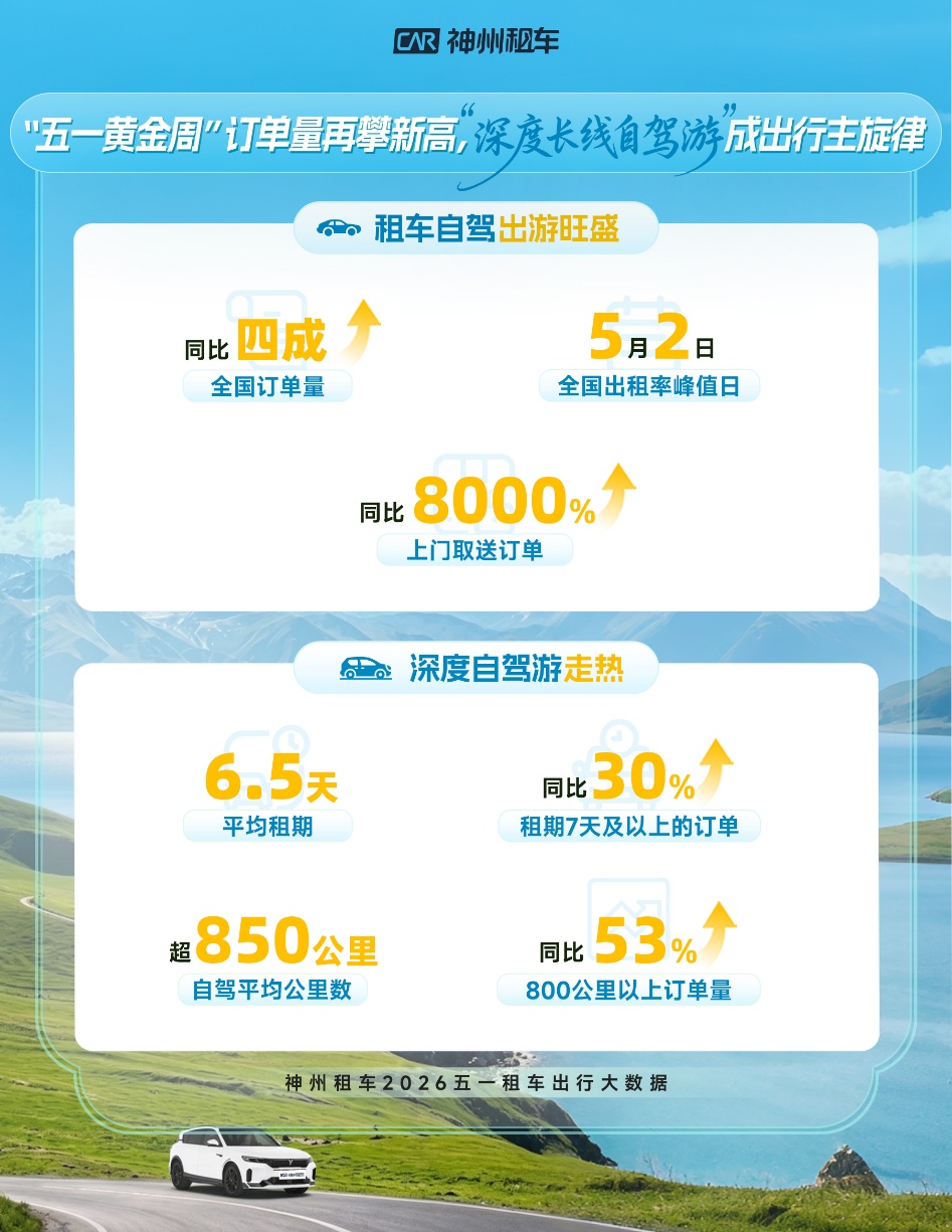 b7a7a8ad5b834e358e602840ec9cf757.jpeg b7a7a8ad5b834e358e602840ec9cf757.jpeg